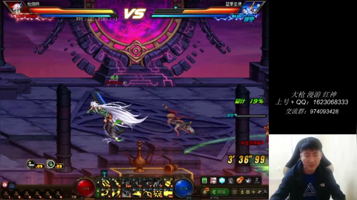 【2021-03-19 01点场】庄大崩：久违4v4 灯管 无伤 擂台双杀