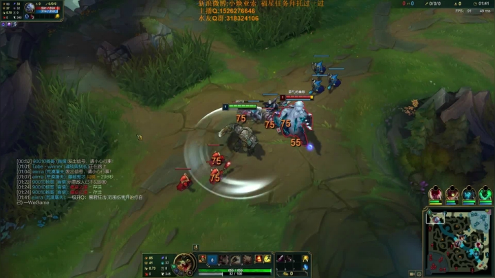 【2021-03-19 19点场】douyu小焕：一区新号7天王者