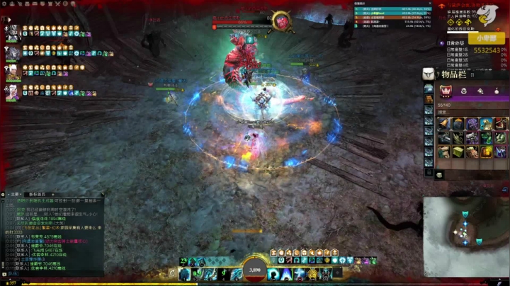 【2021-03-18 23点场】小卑鄙丶iwnl：补偿真香，我失忆了！