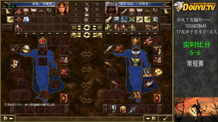 【2021-03-18 19点场】纳尼亚王子英雄无敌：英雄无敌3自动对战