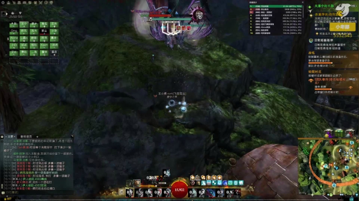 【2021-03-18 15点场】小卑鄙丶iwnl：好起来了好起来了！