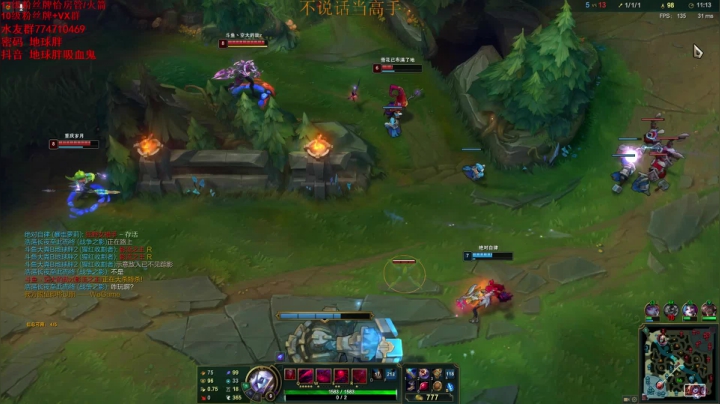 【2021-03-15 14点场】地球胖丶驴酱：峡谷之巅魔鬼训练 我要变强！ 宗师局