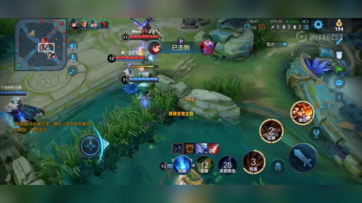 娜可露露mvp