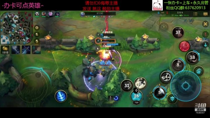 【2021-03-16 19点场】NGS飞神：【飞神】钻石本地人~备战国服！
