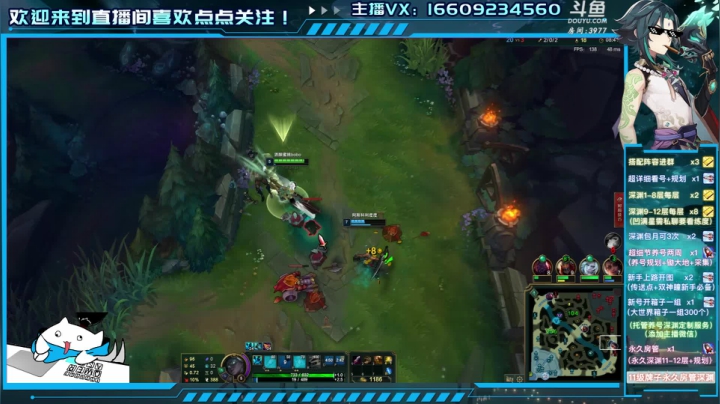 【2021-03-15 21点场】安室丶：《长草期养号做圣遗物》锄大地挖矿~