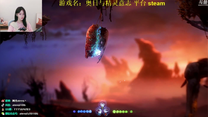 【英雄联盟】阿冷aleng丶的精彩时刻 20210319 00点场