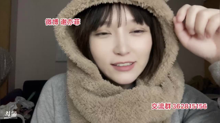 【户外】观音桥毕加索的精彩时刻 20210319 00点场