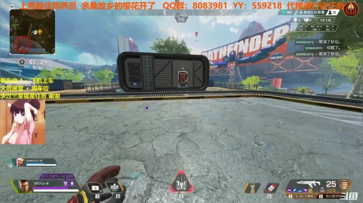 【2021-03-18 18点场】崖余暴力娘：【有车位】新主播 第一天
