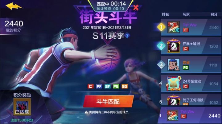 【2021-03-19 10点场】Revell丶：这游戏好难玩~