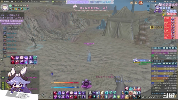 【2021-03-18 17点场】一只蓝泠：【蓝泠】非著名星探