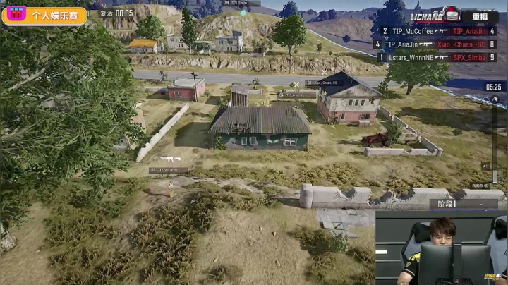 【2021-03-19 03点场】pubg活动：金子涵&amp;TIP战队嗨爆全场