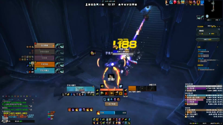 【2021-03-18 13点场】紫龙大魔王11：小红人三级甲！！