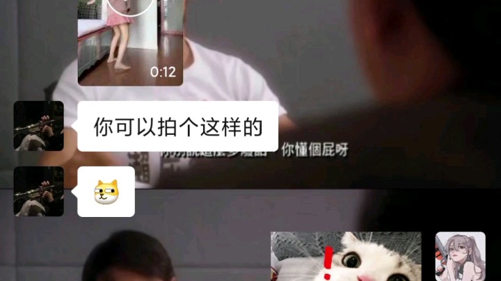 晚千秋也发布了一个斗鱼视频2021-03-19