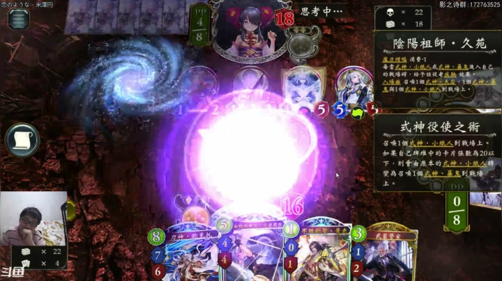 【2021-03-18 22点场】Dogboss：摸鱼划水  .826731