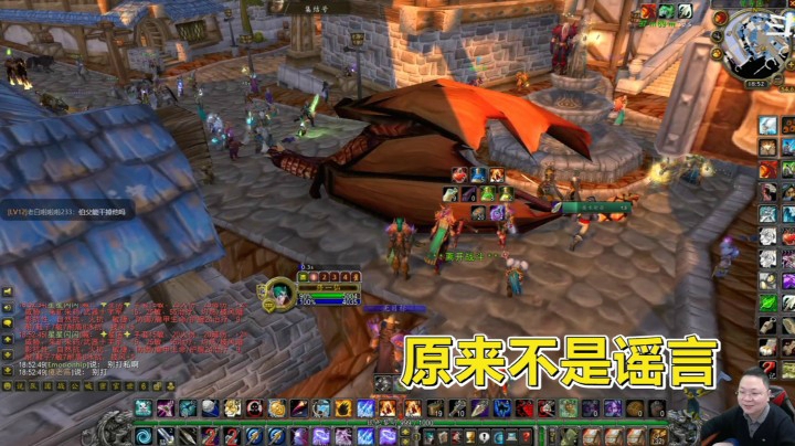 魔兽世界怀旧服：以身试法，这个箱子真的能开出紫装！能开提布？