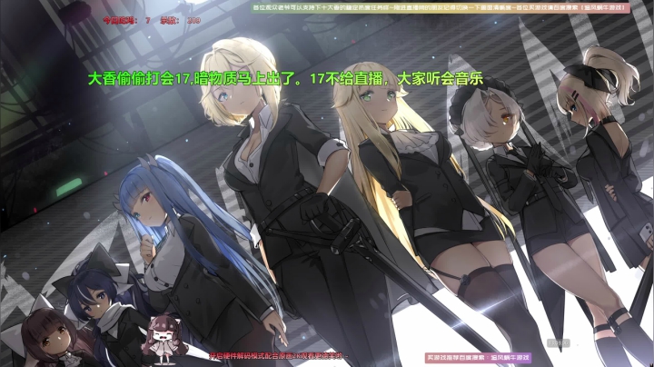【2021-03-18 12点场】Biu十香：【斗鱼第一画质】使命召唤战区~戴森球计划