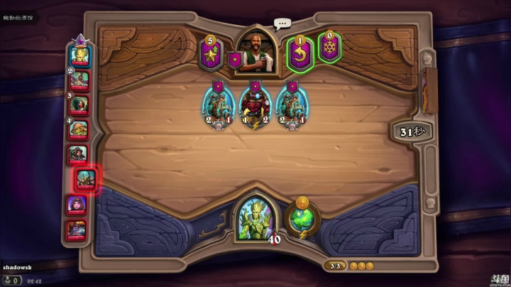 【2021-03-19 02点场】猫叔灬灬：【猫叔】凌晨1点 SE直面会~~