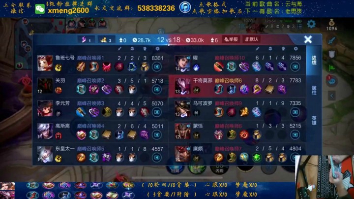 干将莫邪精彩双杀 (2)