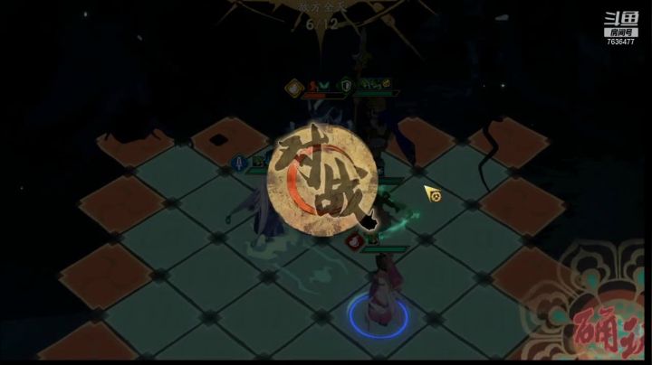 【2021-03-14 23点场】逍遥兔圣：逍遥兔-天地劫