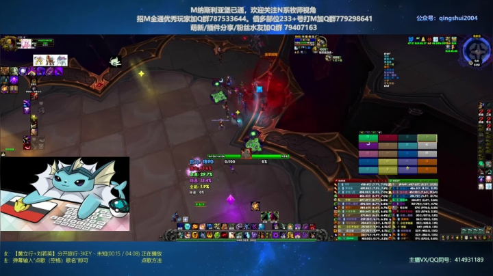 【2021-03-18 21点场】哈士城：【清水团】哈士城-本周是神秘代班唷