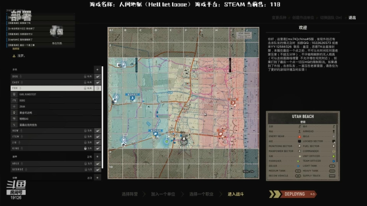【2021-03-13 20点场】伯穹：伯穹V异世相遇，尽享美味。周末愉快