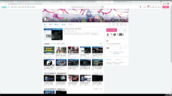 【2021-03-19 18点场】猫叔灬灬：【猫叔】天地劫 幽城幻剑录 公测啦~~