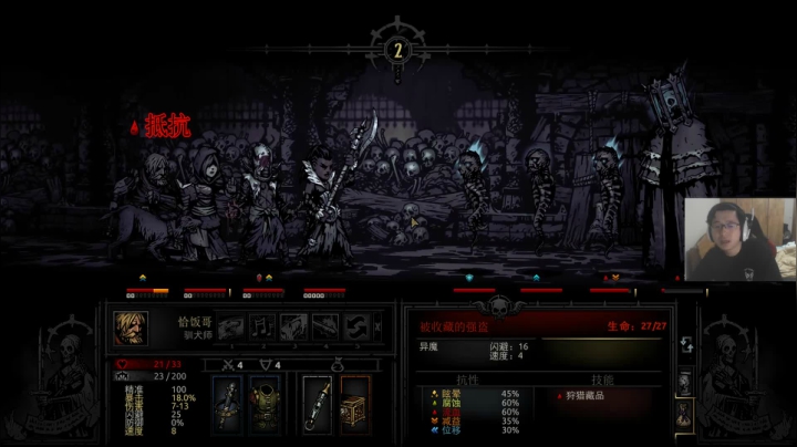 【炉石传说】Nostalie的精彩时刻 20210319 01点场