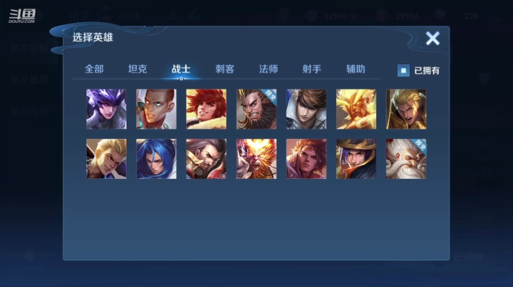 【2021-03-18 23点场】歌神旁白：最丝滑打野马超