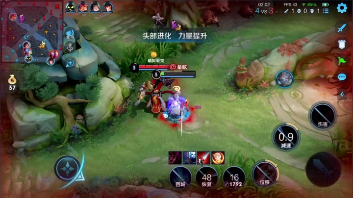 【王者荣耀】林蒙m的精彩时刻 20210319 13点场