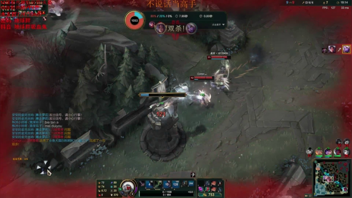 【2021-03-16 13点场】地球胖丶驴酱：峡谷之巅魔鬼训练 我要变强！ 宗师局