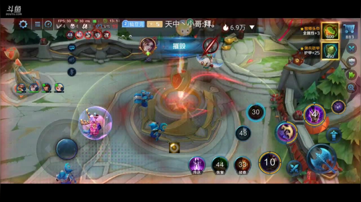 【2021-03-18 21点场】Aw丶特児：做个开心快乐的沙雕没什么不好