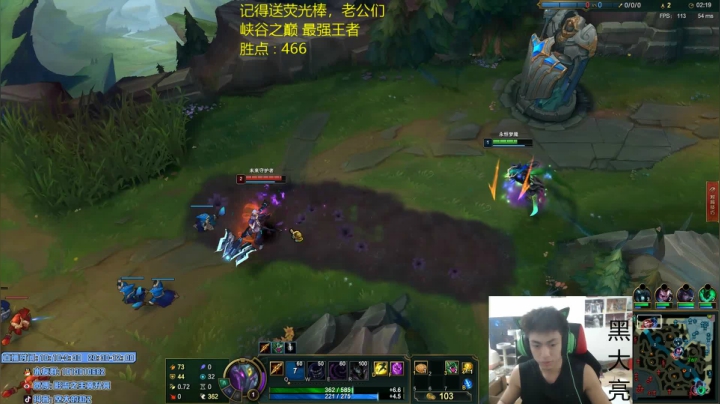 【2021-03-19 14点场】空大的劫zz：千分劫,王立志拿回荣耀