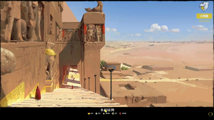 【2021-03-18 11点场】小卑鄙丶iwnl：好起来了好起来了！