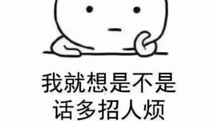 电一王者局全阵容教学，灌汤水饺排位日记