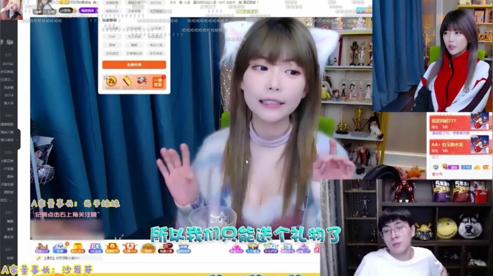 【英雄联盟】不2不叫周淑怡的精彩时刻 20210319 17点场