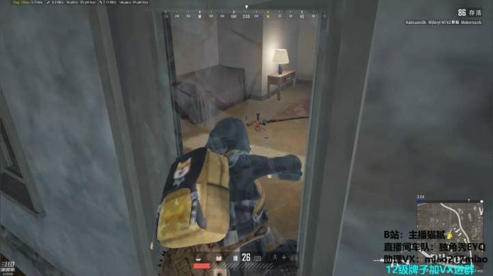 【绝地求生】Happy丨猫腻的精彩时刻 20210319 15点场