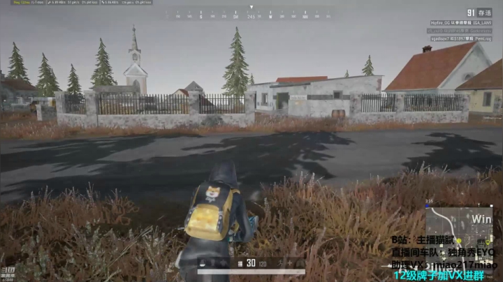 【绝地求生】Happy丨猫腻的精彩时刻 20210319 15点场