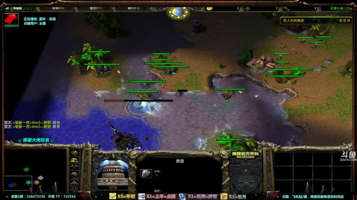 【2021-03-12 01点场】月月丶鸟cc：【鸟】每天带你玩转风格不同的RPG~