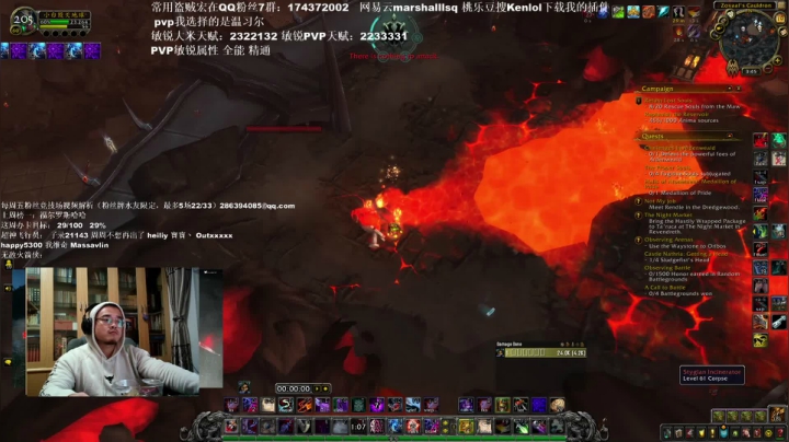 【2021-03-19 03点场】Kenstlol：Ken: 听说你想渡劫？