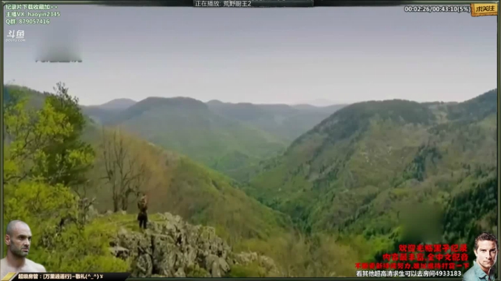 【科普】黑子影视haoyin1234的精彩时刻 20210319 19点场