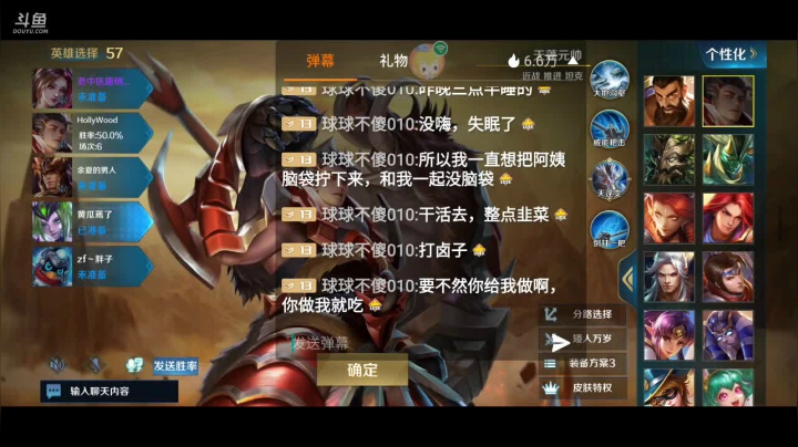 【2021-03-18 17点场】Aw丶特児：做个开心快乐的沙雕没什么不好