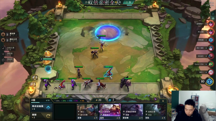 【2021-03-19 01点场】亡命快递龙龙龙：今日直播！