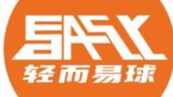 Easyball•轻而易球公益篮球对战平台