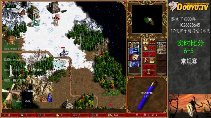 【2021-03-18 16点场】纳尼亚王子英雄无敌：英雄无敌3自动对战