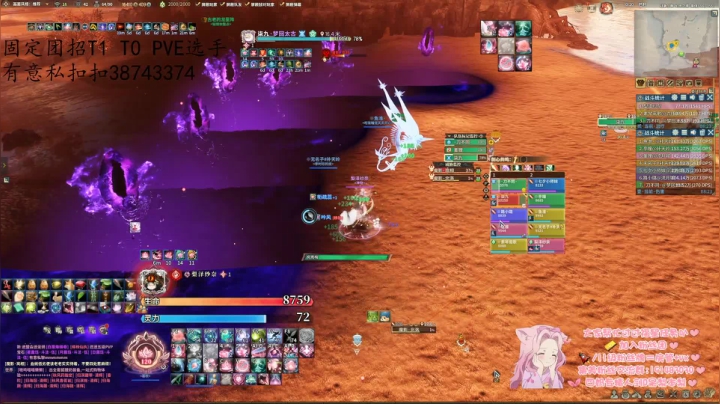 【2021-03-18 23点场】是呆梨啊：【呆梨】每晚折磨两小时