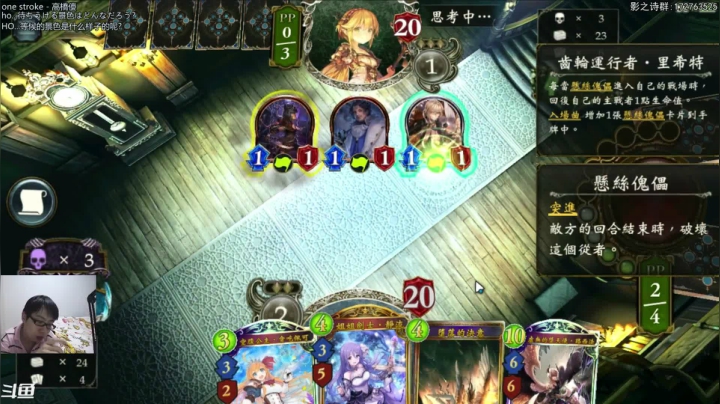 【2021-03-18 18点场】Dogboss：摸鱼划水  .826731