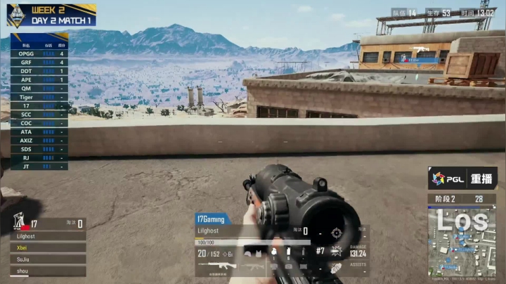 【绝地求生】黄金大奖赛的精彩时刻 20210319 19点场