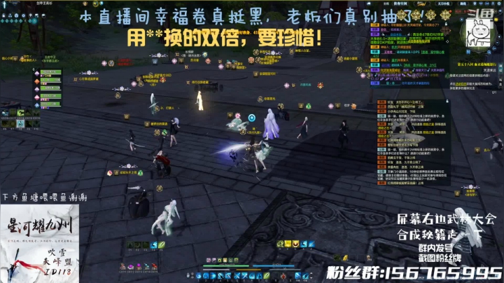 【2021-03-18 21点场】小熊孟德：报皇归，兄弟们拔剑吧！