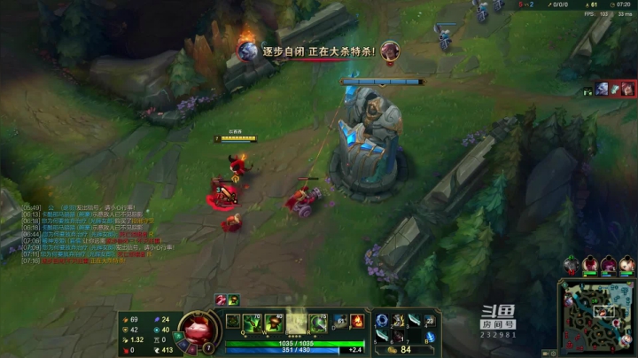 【2021-03-19 12点场】小舒君八块腹肌：斗宗提莫，恐怖如斯！