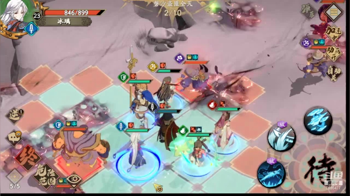 【2021-03-15 23点场】逍遥兔圣：逍遥兔-天地劫